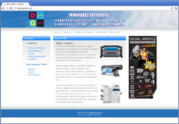 www.digital-graphics.gr