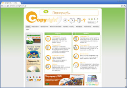 www.copyright.com.gr