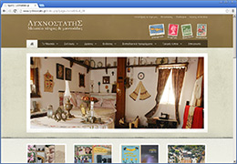 www.lychnostatis.gr